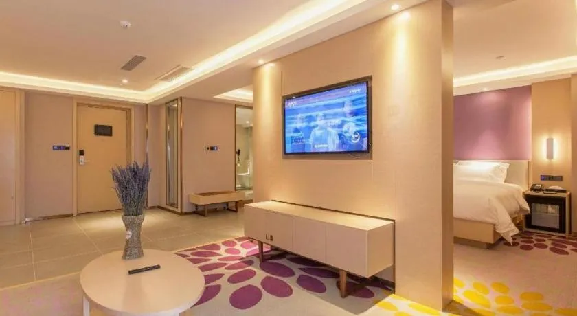 Bed in Lavande Hotel Wuhan Houhu Avenue Xingye Road