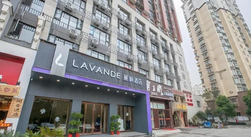 Lavande Hotel Wuhan Houhu Avenue Xingye Road