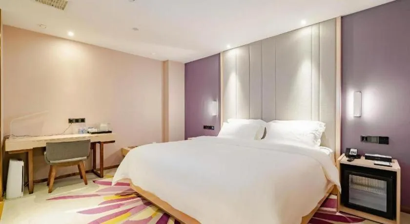 Bed in Lavande Hotel Wuhan Houhu Avenue Xingye Road