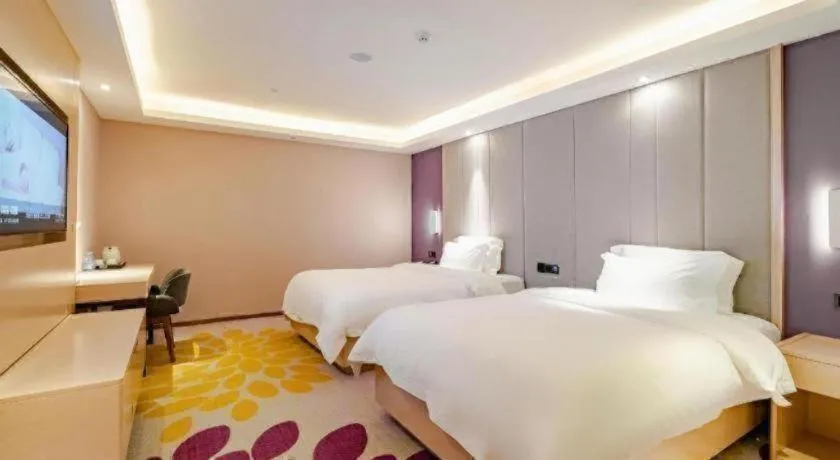 Bed in Lavande Hotel Wuhan Houhu Avenue Xingye Road