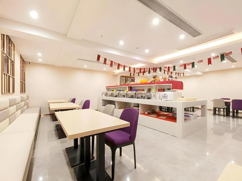 Lavande Hotel Wuhan Houhu Avenue Xingye Road