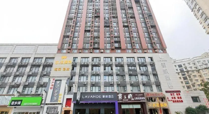 Lavande Hotel Wuhan Houhu Avenue Xingye Road