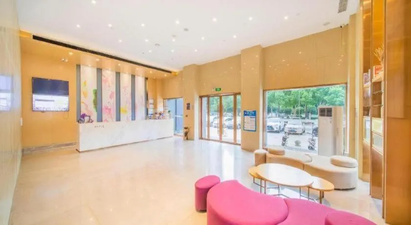 Lavande Hotel Wuhan Houhu Avenue Xingye Road