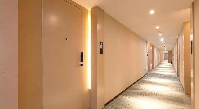 Lavande Hotel Wuhan Houhu Avenue Xingye Road