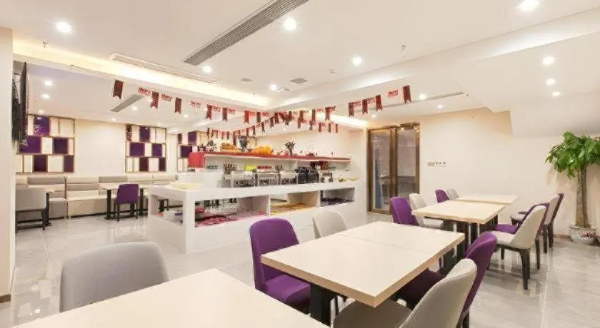 Lavande Hotel Wuhan Houhu Avenue Xingye Road