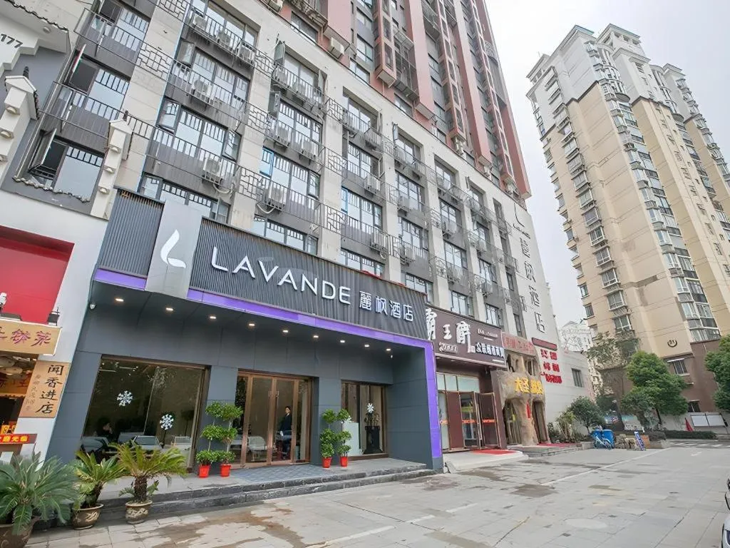 Lavande Hotel Wuhan Houhu Avenue Xingye Road