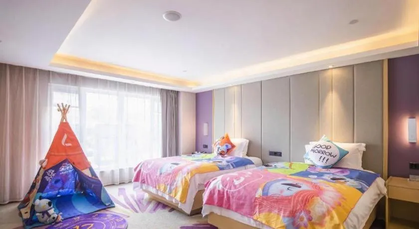 Bed in Lavande Hotel Wuhan Houhu Avenue Xingye Road