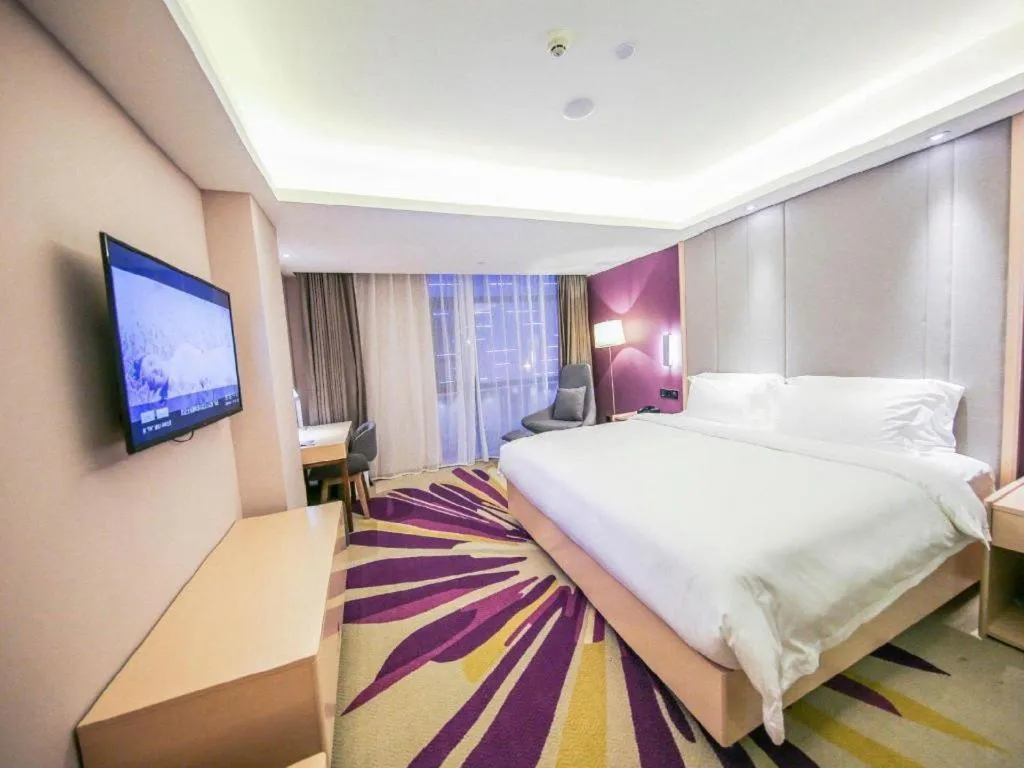 Bed in Lavande Hotel Wuhan Houhu Avenue Xingye Road