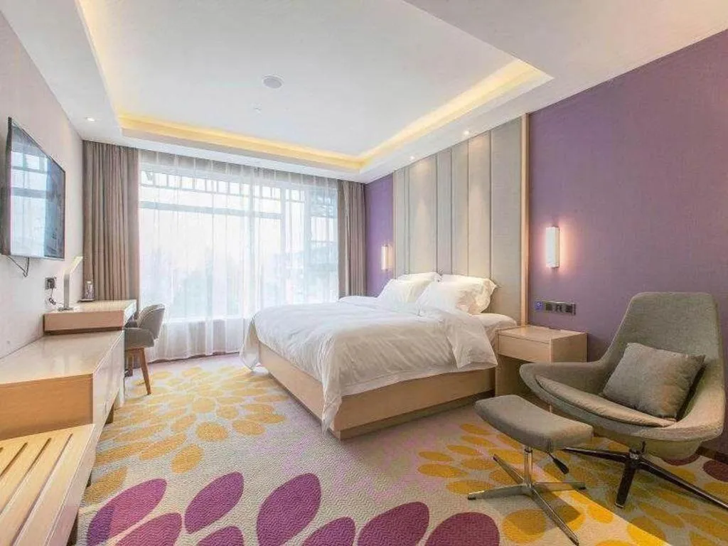Bed in Lavande Hotel Wuhan Houhu Avenue Xingye Road