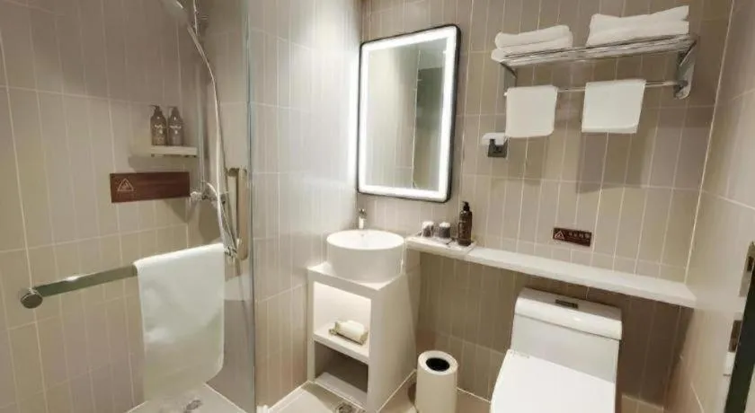 Jinjiang Inn Wuxi Liangqing Road Wanda Plaza Yunhe Bay Industrial Center