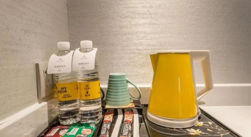 Magnotel Hotel Suzhou Shiquan Street Wangshiyuan