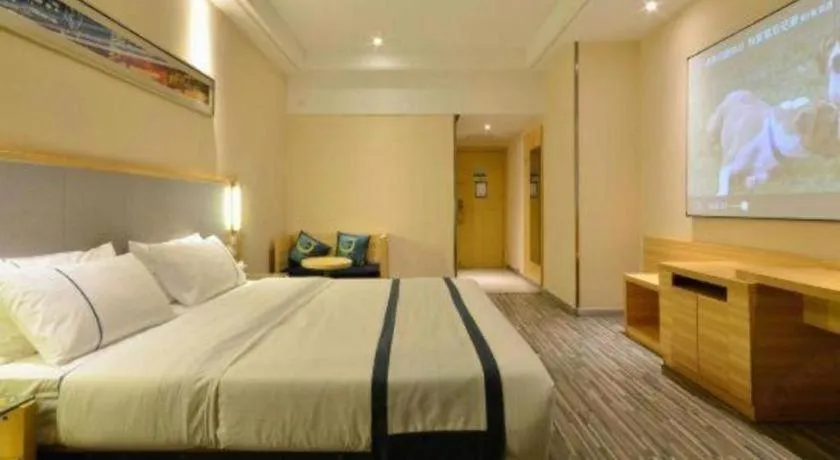 Bed in City Comfort Inn Hotel Wuhan Optics Valley Square Metro Station Zhongnan Minzu University
