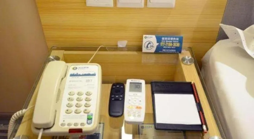 City Comfort Inn Hotel Wuhan Optics Valley Square Metro Station Zhongnan Minzu University