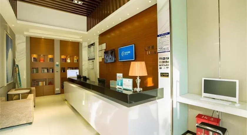 City Comfort Inn Hotel Wuhan Optics Valley Square Metro Station Zhongnan Minzu University