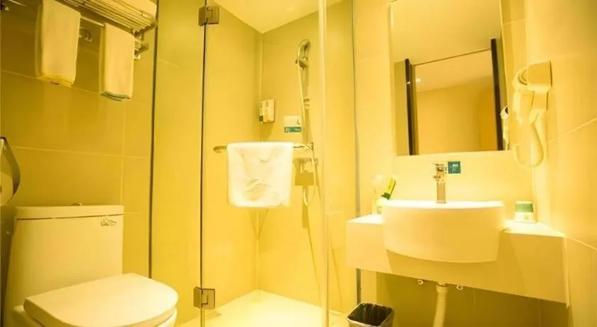 City Comfort Inn Hotel Wuhan Optics Valley Square Metro Station Zhongnan Minzu University