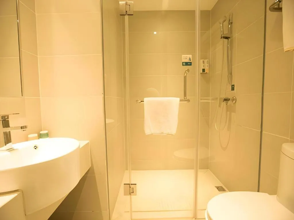 City Comfort Inn Hotel Wuhan Optics Valley Square Metro Station Zhongnan Minzu University