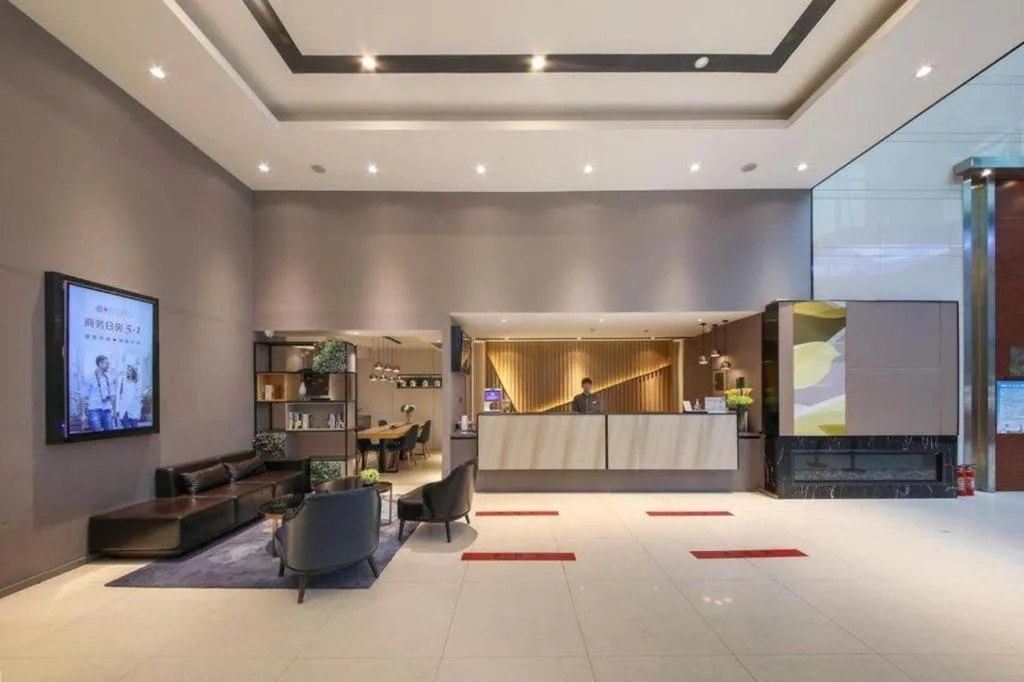 City Comfort Inn Hotel Wuhan Optics Valley Square Metro Station Zhongnan Minzu University