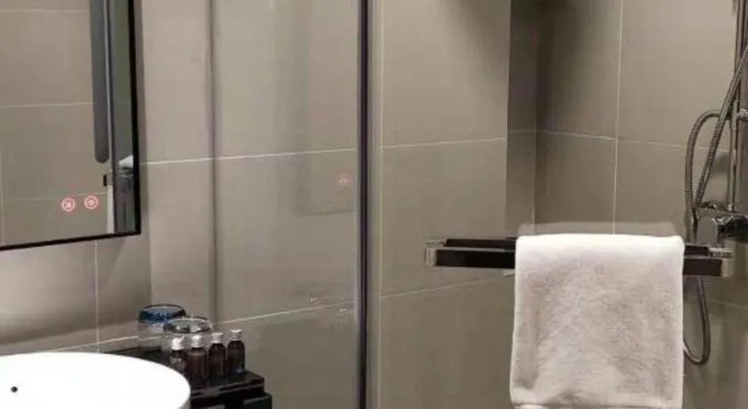 City Comfort Inn Hotel Wuhan Optics Valley Square Metro Station Zhongnan Minzu University