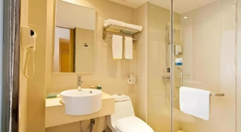 City Comfort Inn Wuhan Wangjiawan Yulong Road Metro Station