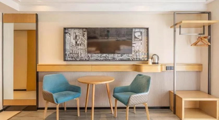 City Comfort Inn Wuhan Wangjiawan Yulong Road Metro Station