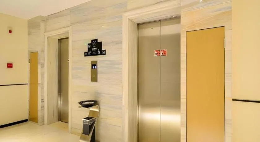 City Comfort Inn Wuhan Yuanlin Road Metro Station