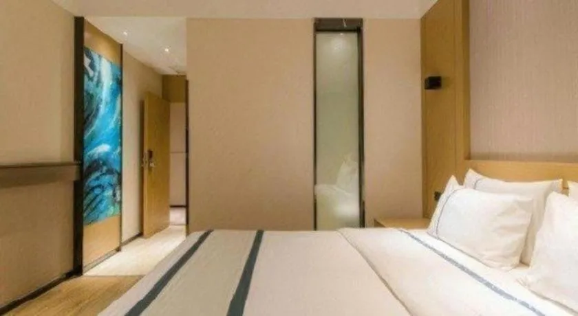 Bed in City Comfort Inn Wuhan Yuanlin Road Metro Station