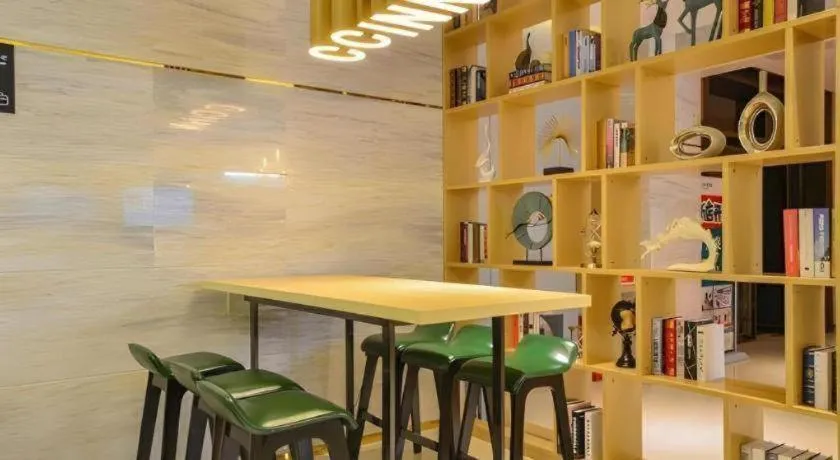 City Comfort Inn Wuhan Yuanlin Road Metro Station