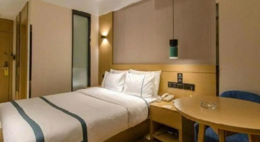 Bed in City Comfort Inn Wuhan Yuanlin Road Metro Station