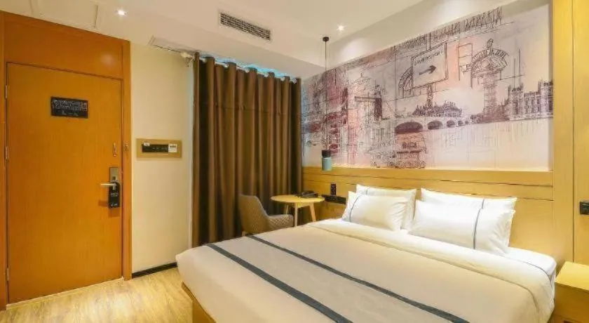 Bed in City Comfort Inn Wuhan Yuanlin Road Metro Station