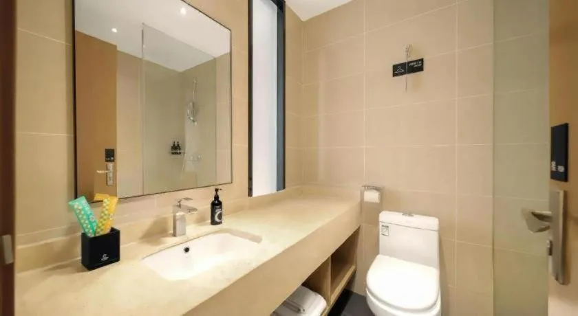 City Comfort Inn Wuhan Yuanlin Road Metro Station