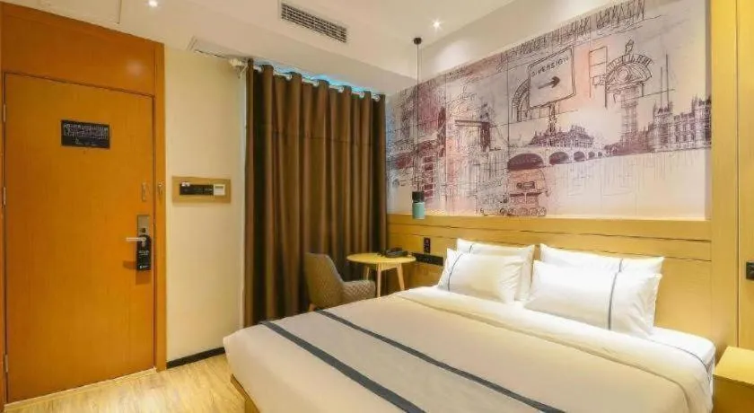 Bed in City Comfort Inn Wuhan Yuanlin Road Metro Station