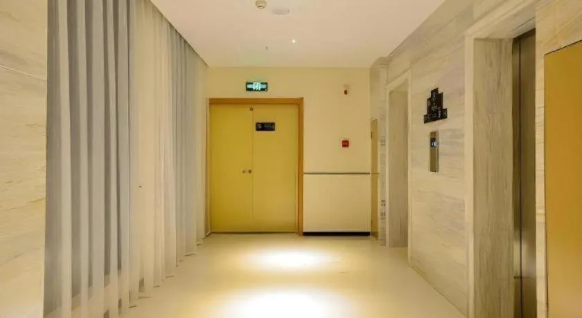 City Comfort Inn Wuhan Yuanlin Road Metro Station