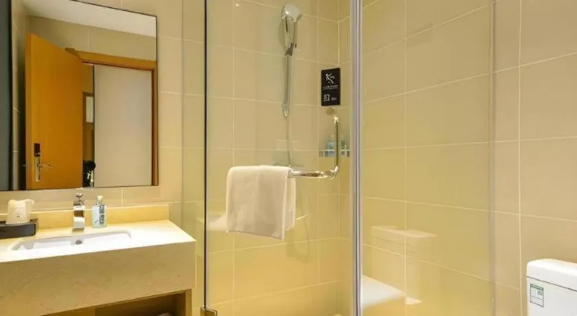 City Comfort Inn Wuhan Yuanlin Road Metro Station