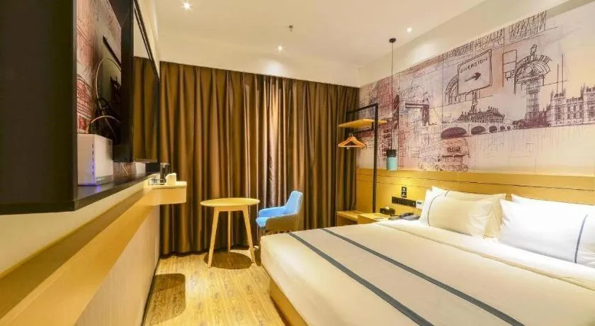 Bed in City Comfort Inn Wuhan Yuanlin Road Metro Station