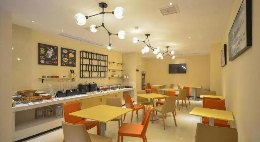 City Comfort Inn Wuhan Yuanlin Road Metro Station