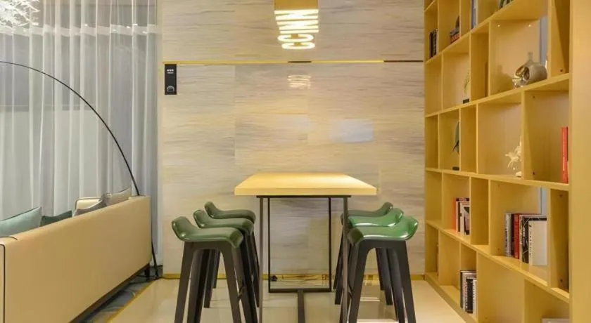 City Comfort Inn Wuhan Yuanlin Road Metro Station