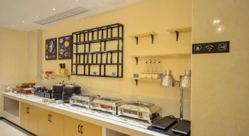 City Comfort Inn Wuhan Yuanlin Road Metro Station