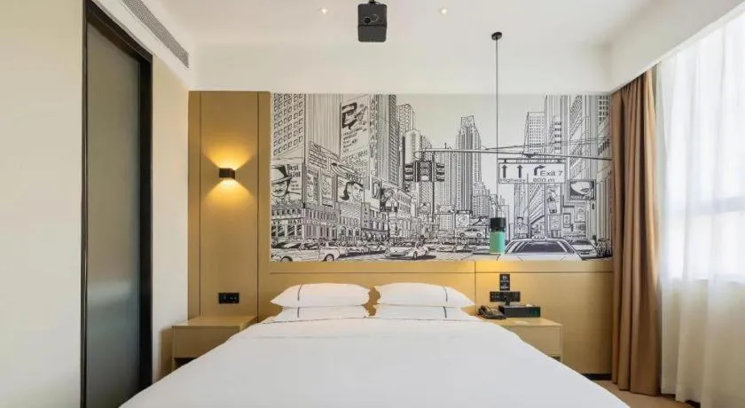 Bed in City Comfort Inn Wuhan Yuanlin Road Metro Station