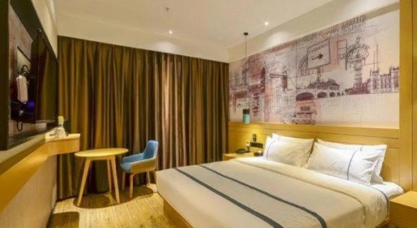 Bed in City Comfort Inn Wuhan Yuanlin Road Metro Station