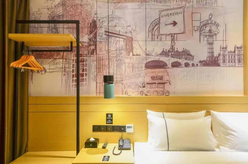 Bed in City Comfort Inn Wuhan Yuanlin Road Metro Station