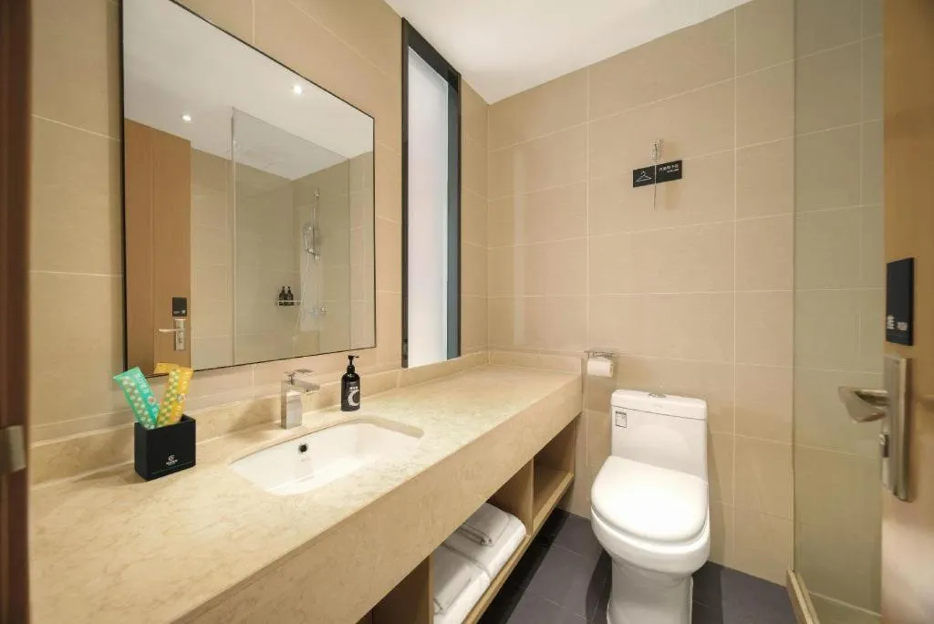 City Comfort Inn Wuhan Yuanlin Road Metro Station