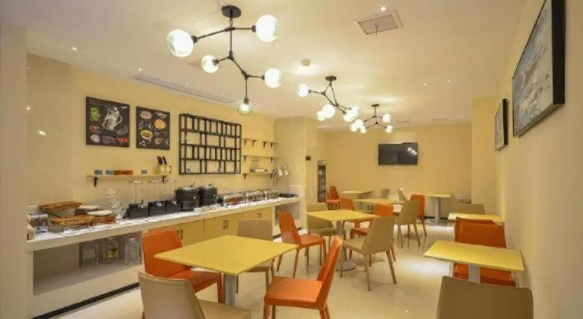 City Comfort Inn Wuhan Yuanlin Road Metro Station