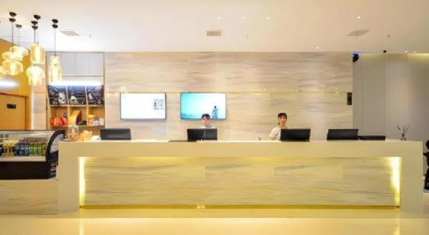 City Comfort Inn Wuhan Yuanlin Road Metro Station