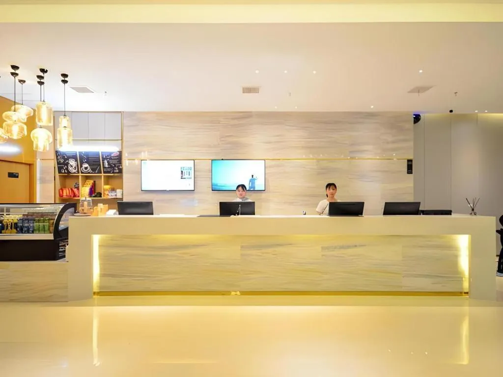 City Comfort Inn Wuhan Yuanlin Road Metro Station