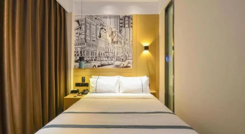 Bed in City Comfort Inn Wuhan Yuanlin Road Metro Station