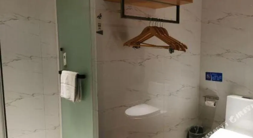 Borrman Hotel Guangzhou Quzhuang Metro Station