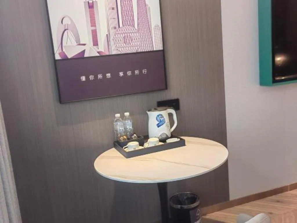 Borrman Hotel Guangzhou Quzhuang Metro Station