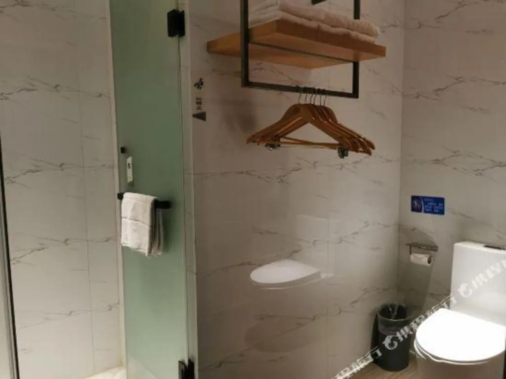 Borrman Hotel Guangzhou Quzhuang Metro Station