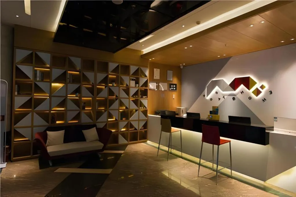 Borrman Hotel Guangzhou Quzhuang Metro Station