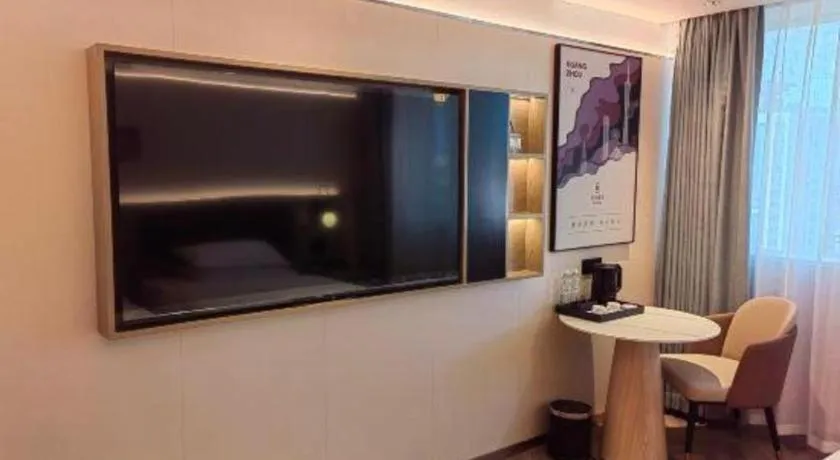 Borrman Hotel Guangzhou Quzhuang Metro Station